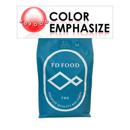 FD Food Color Emphasize - 3kg