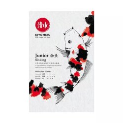 KIYOMIZU Junior Sinking - 4,5mm